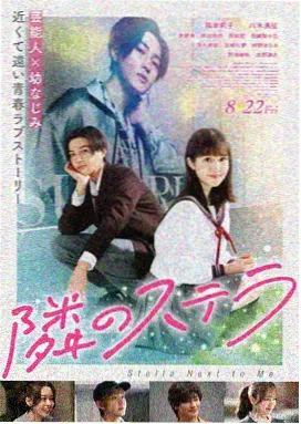 三年大片免费观看 星际迷航
